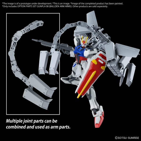 BANDAI Hobby OPTION PARTS SET GUNPLA 08 (BALLDEN ARM ARMS) | 4573102671448