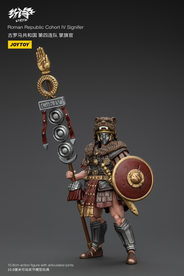 Joy Toy Roman Republic Cohort Iv Signifer