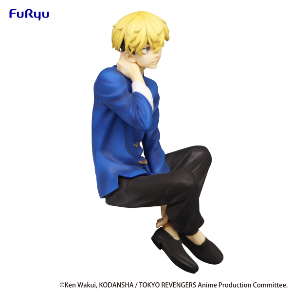 FuRyu Tokyo Revengers Noodle Stopper Figure -Chifuyu Matsuno -Chinese Clothes ver.- | 4580736405530