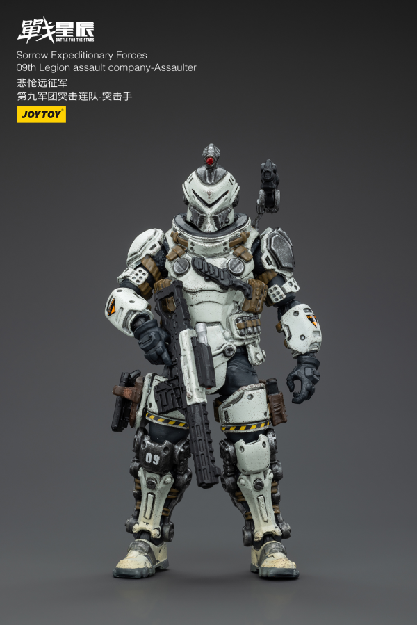 Joy Toy Sorrow Expeditionary Forces 09th Legion Assault Company-Assaulter