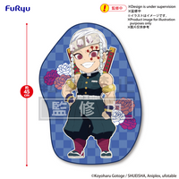 Demon Slayer: Kimetsu no Yaiba　Mat-Uzui Tengen- | 4580736402010