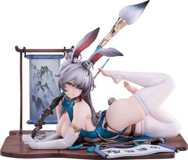 Solarain Gengjyut: Tapestry Set | 4580416927024