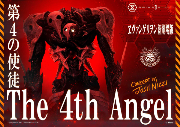 Prime 1 Studio  Ultimate Diorama Masterline Evangelion The 4th Angel (Concept By Josh Nizzi)(4582647121318)(4582647121318)