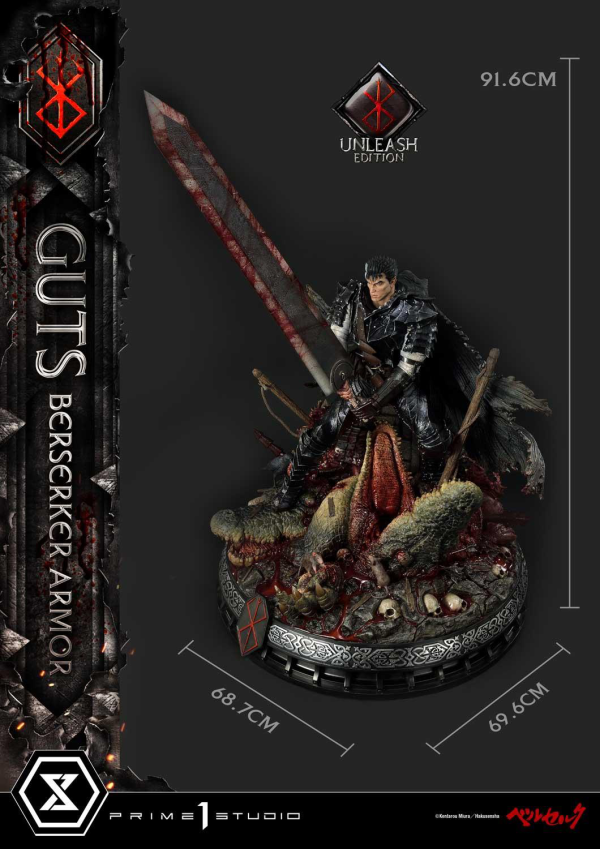 Prime 1 Studio Ultimate Premium Masterline Berserk Guts, Berserker Armor Unleash Edition Deluxe Version(4582535948553)(4582535948553)