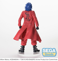 GoodSmile Company Luminasta Tokyo Revengers Taiju Shiba -Black Dragon- | 4580779526247