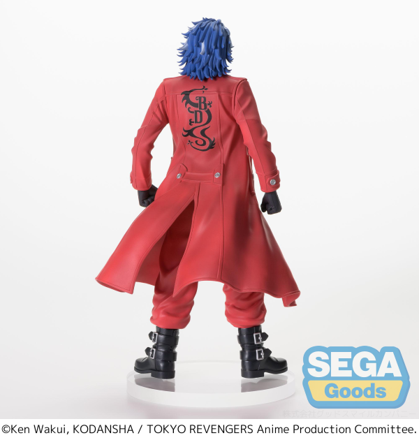 GoodSmile Company Luminasta Tokyo Revengers Taiju Shiba -Black Dragon- | 4580779526247