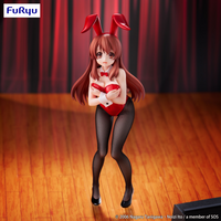 FuRyu The Melancholy of Haruhi Suzumiya　Bicute Bunnies Figure -Mikuru Asahina- | 4582782367190