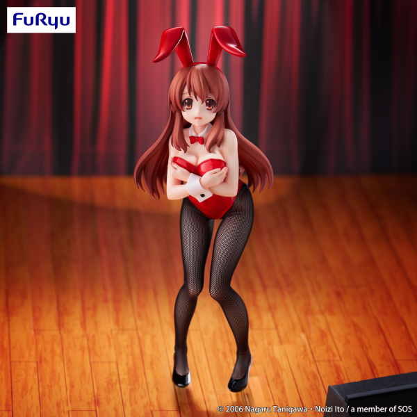 FuRyu The Melancholy of Haruhi Suzumiya　Bicute Bunnies Figure -Mikuru Asahina- | 4582782367190