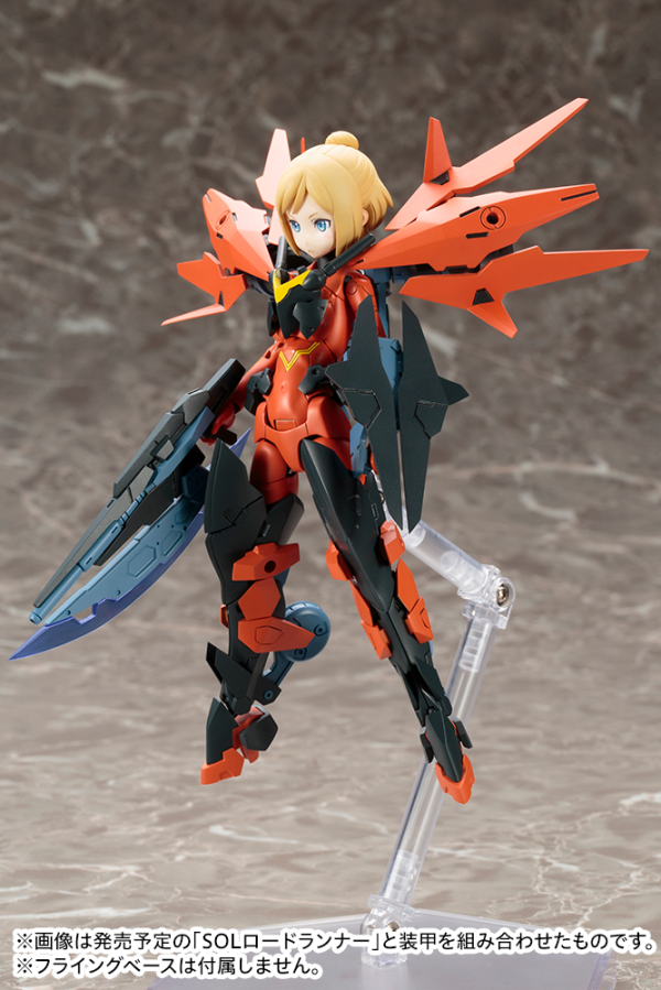KOTOBUKIYA SOL Hornet | 190526052000