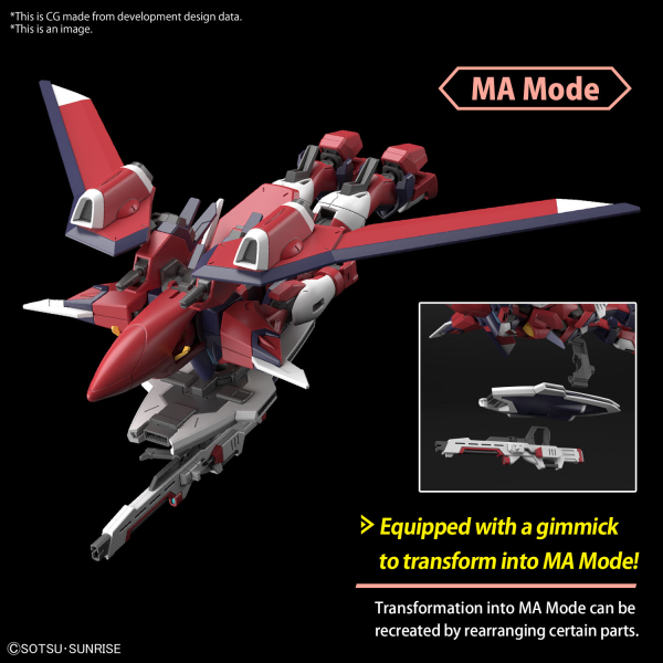 BANDAI Hobby HG 1/144 IMMORTAL JUSTICE GUNDAM(4573102662859)(4573102662859)
