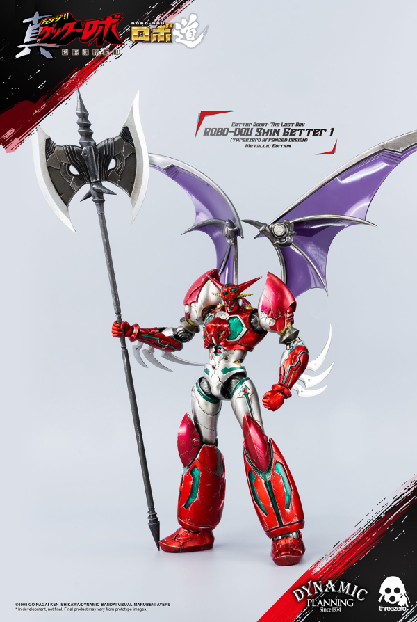 Three Zero ROBO-DOU Shin Getter 1 (threezero Arranged Design) Metallic Edition | 4897056204461