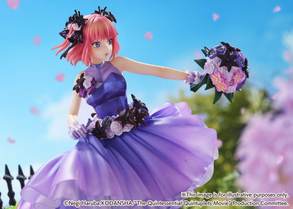 eStream Nino Nakano -Floral Dress Ver.- (SHIBUYA SCRAMBLE FIGURE)(4580769941005)(4580769941005)