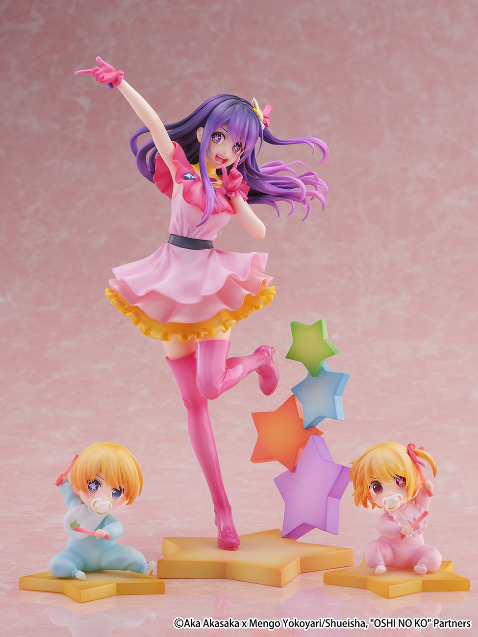 Ai -Aqua and Ruby- Figure | P-Rex Hobby