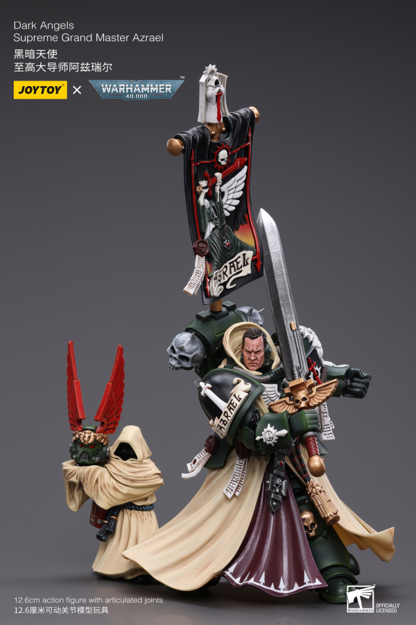 JOYTOY Dark Angels Supreme Grand Master Azrael(6973130377899)(6973130377899)