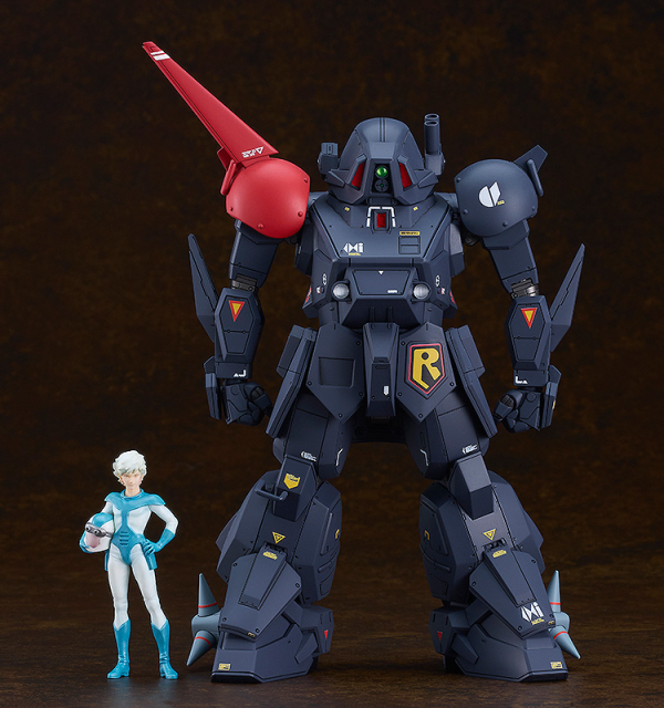 Good Smile Company PLAMAX SV-03 1/24 Scale X / ATH-P-RSC Blood Sucker