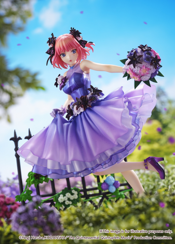 eStream Nino Nakano -Floral Dress Ver.- (SHIBUYA SCRAMBLE FIGURE)(4580769941005)(4580769941005)