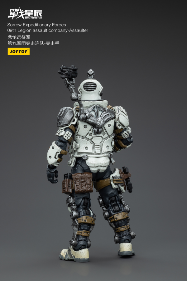 Joy Toy Sorrow Expeditionary Forces 09th Legion Assault Company-Assaulter
