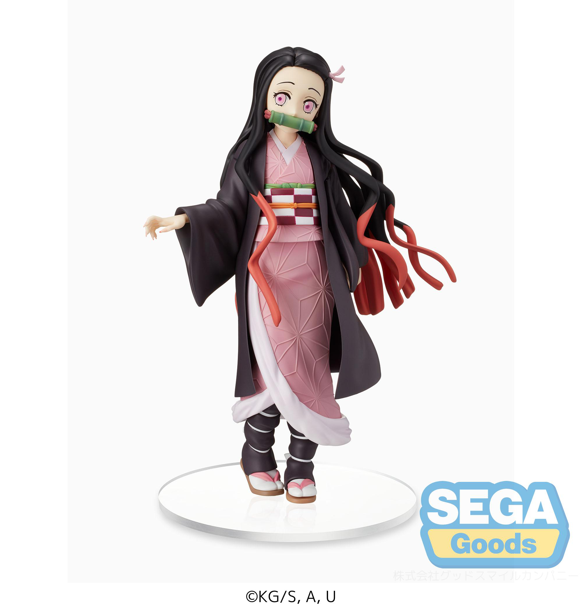 Anime Demon Slayer: Kimetsu no Yaiba SPM Figure Nezuko Kamado -Sibling Bond- (Rerelease) | 4582733453200