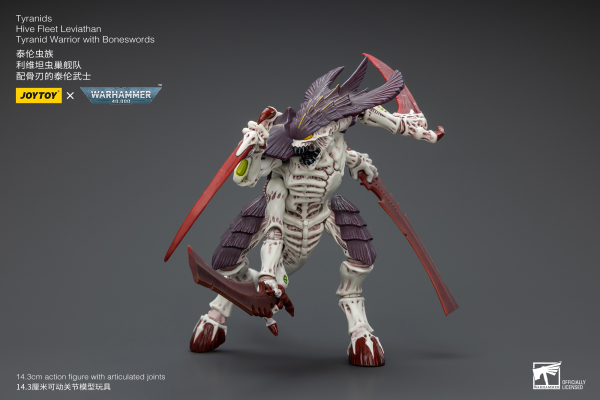 Joy Toy Tyranids Hive Fleet Leviathan Tyranid Warrior with Boneswords(6973130377004)(6973130377004)