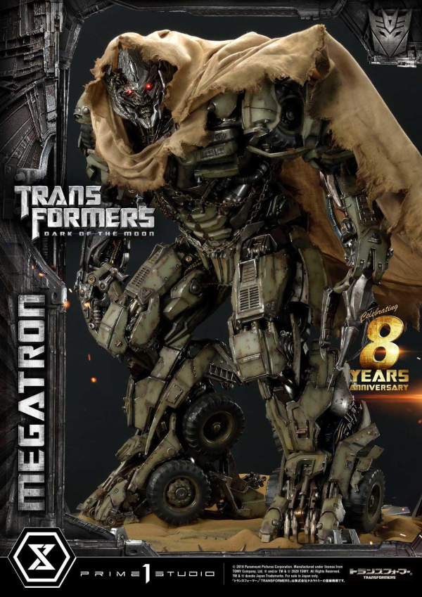 Prime 1 Studio Museum Masterline Transformers: Dark of the Moon (Film) Megatron EX Bonus Version(4582535944968)(4582535944968)