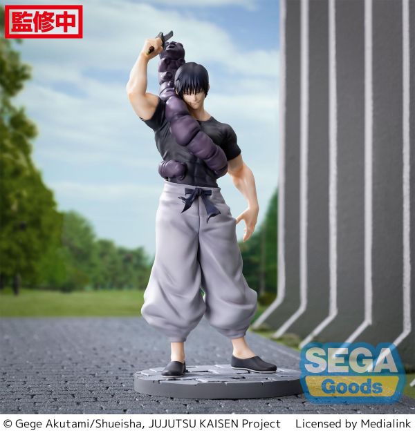 SEGA Jujutsu Kaisen Series Toji Fushiguro Ready For Battle Kaigyoku/Gyokusetsu Luminasta Figure | 4580779534211