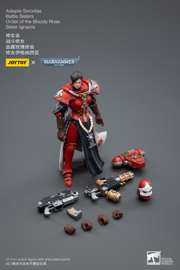Joy Toy Adepta Sororitas Battle Sisters Order of the Bloody Rose Sister Ignacia(6973130374539)(6973130374539)
