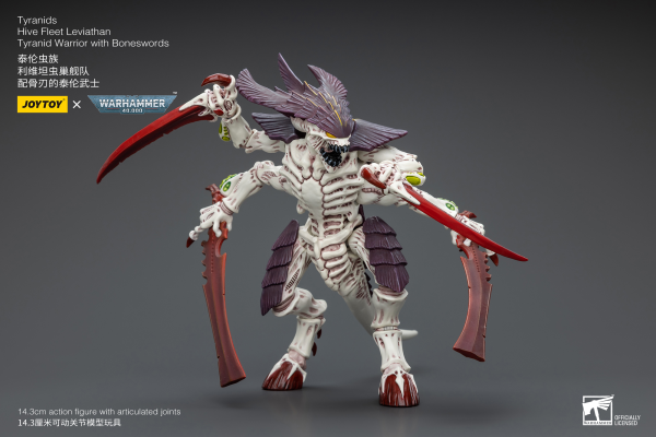 Joy Toy Tyranids Hive Fleet Leviathan Tyranid Warrior with Boneswords(6973130377004)(6973130377004)