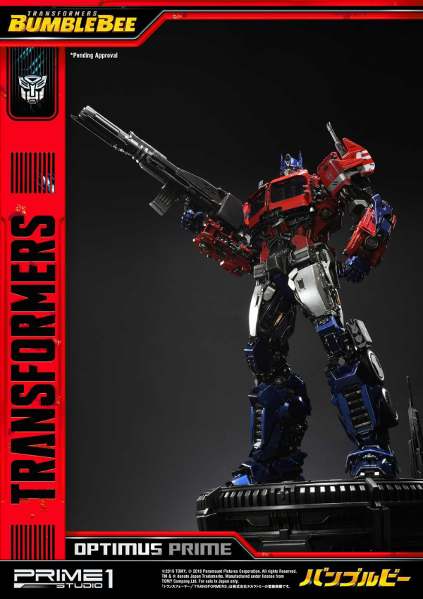 Prime 1 Studio Museum Masterline Transformers: Bumblebee (Film) Optimus Prime Cybertron Edition(4562471909009)(4562471909009)