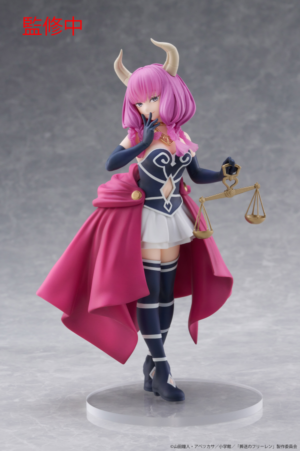 TAITO Frieren: Beyond Journey's End Coreful Figure - Aura | 0840342402915