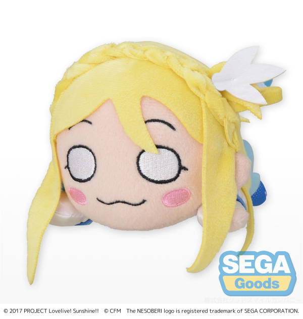 SEGA NESOBERI (Lay-Down) "Love Live Sunshine x Hatsune Miku" Plush "Mari Ohara" (S)