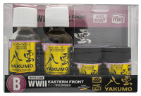 Mr Hobby Mr.Color YAKUMO COLOR SET B WWII EASTERN FRONT | 4973028737295