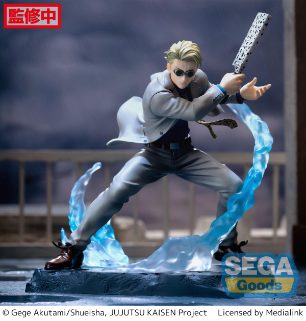SEGA Luminasta Jujutsu Kaisen Kento Nanami Joint Struggle | 4580779525585