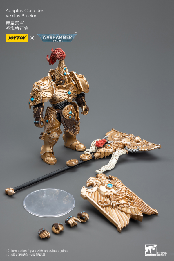 Joy Toy Adeptus Custodes Vexilus Praetor(6973130377820)(6973130377820)
