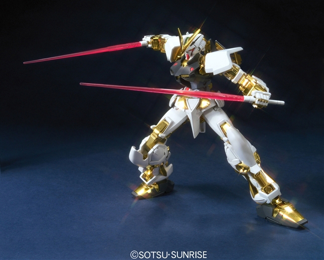 HG 1/100 #13 Gundam Astray Gold Frame | 4543112587510