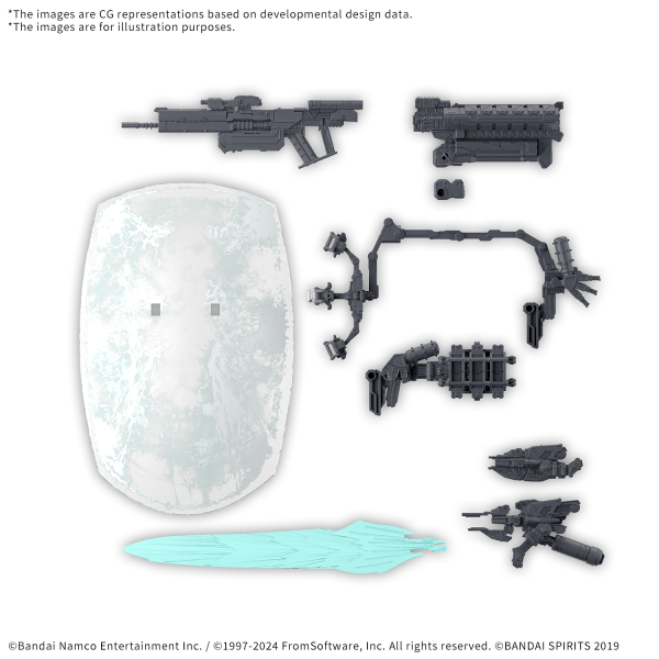 30MM OPTION PARTS SET ARMORED CORE Ⅵ FIRES OF RUBICON WEAPON SET 05 | 4573102685711