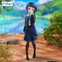 Train to the End of the World　Trio-Try-iT Figure -Akira Shinonome- | 4582782362355