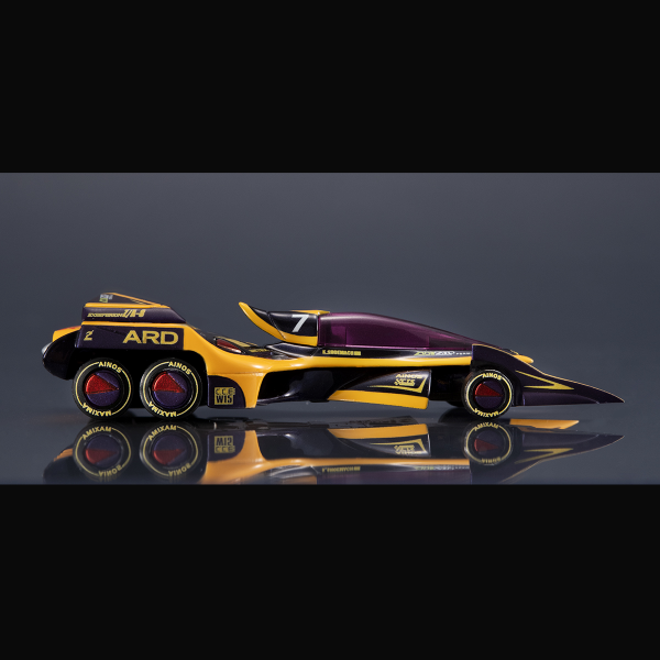 MegaHouse C.F.C Heritage Edition FUTURE GPX CYBER FORMULA11 Indomitable spirit Set | 4535123844256