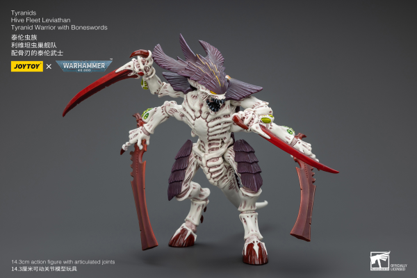 Joy Toy Tyranids Hive Fleet Leviathan Tyranid Warrior with Boneswords(6973130377004)(6973130377004)