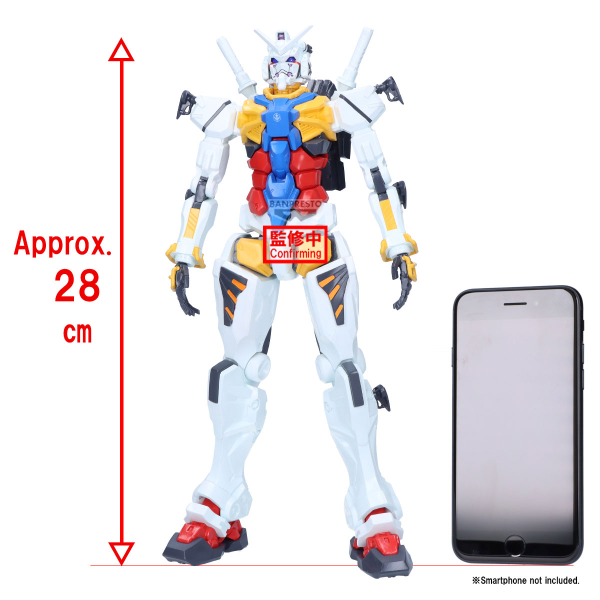 BANDAI MOBILE SUIT GUNDAM GQuuuuuuX GENKAI TOPPA WHITE GUNDAM(4983164294767)(4983164294767)
