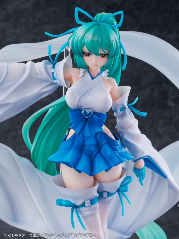 WING Gushing over Magical Girls　"Magia Azur: The Frost Priestess – 1/7 Scale Pre-Painted Figure | 4562177700733