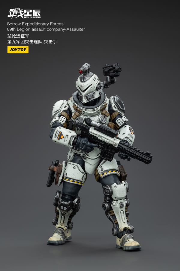 Joy Toy Sorrow Expeditionary Forces 09th Legion Assault Company-Assaulter