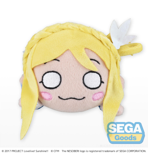 SEGA NESOBERI (Lay-Down) "Love Live Sunshine x Hatsune Miku" Plush "Mari Ohara" (S)