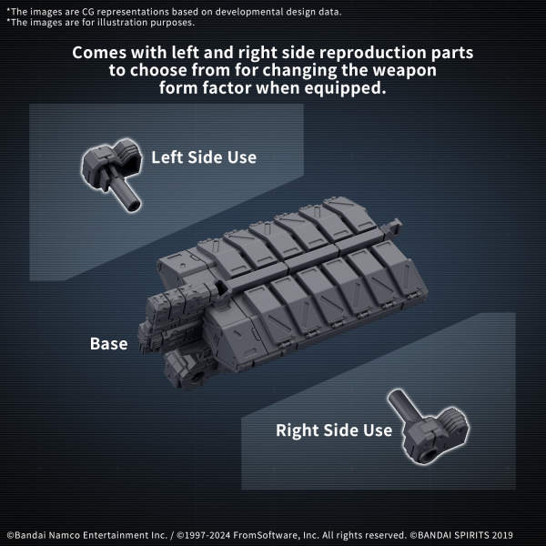 30MM OPTION PARTS SET ARMORED CORE Ⅵ FIRES OF RUBICON WEAPON SET 05 | 4573102685711