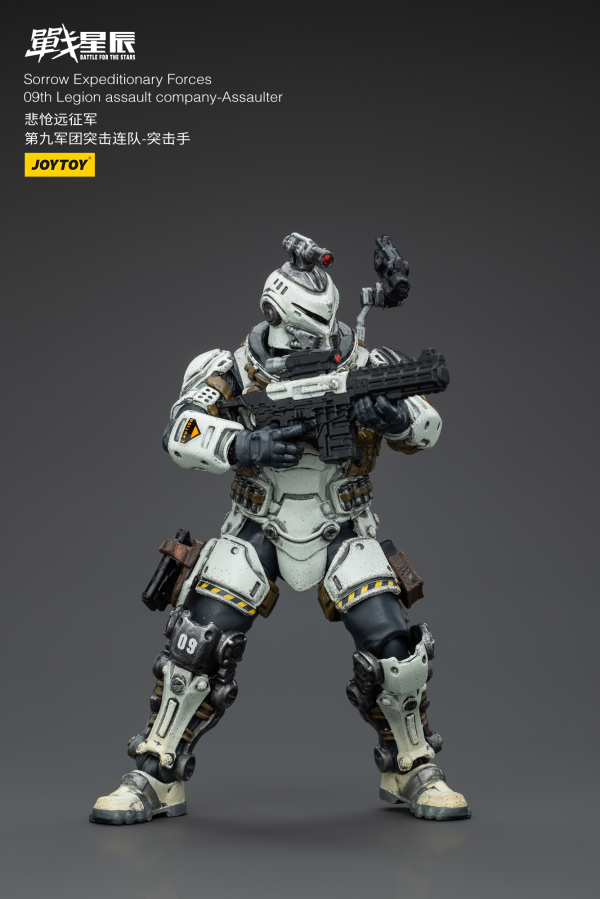 Joy Toy Sorrow Expeditionary Forces 09th Legion Assault Company-Assaulter