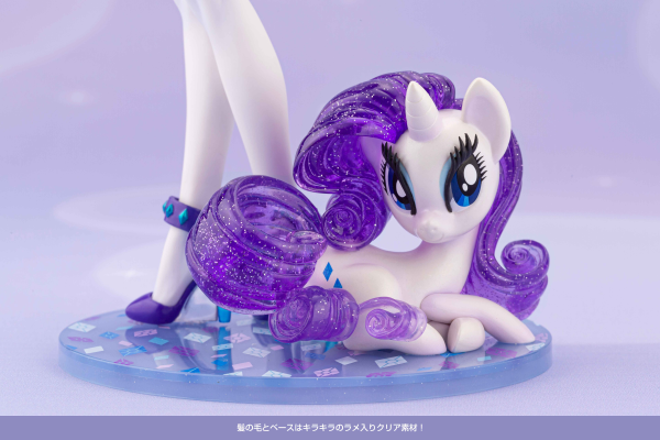 KOTOBUKIYA MY LITTLE PONY RARITY LIMITED EDITION BISHOUJO STATUE | 190526028753