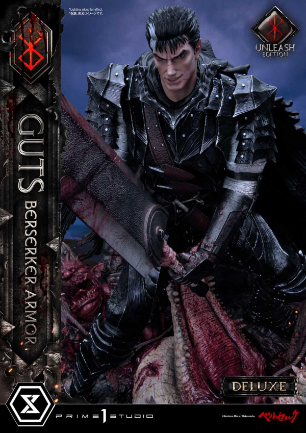 Prime 1 Studio Ultimate Premium Masterline Berserk Guts, Berserker Armor Unleash Edition Deluxe Version(4582535948553)(4582535948553)