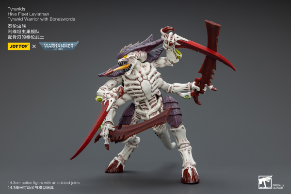 Joy Toy Tyranids Hive Fleet Leviathan Tyranid Warrior with Boneswords(6973130377004)(6973130377004)