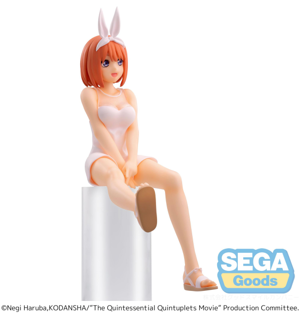 SEGA The Quintessential Quintuplets Movie PM Perching Figure "Yotsuba Nakano" | 4580779530169