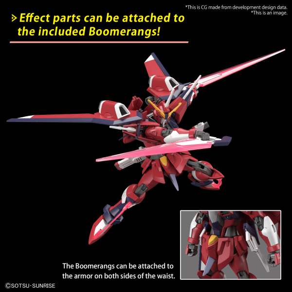 BANDAI Hobby HG 1/144 IMMORTAL JUSTICE GUNDAM(4573102662859)(4573102662859)