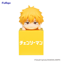 FURYU Corporation Chainsaw Man　Hikkake Figure -Denji- | 4580736405929